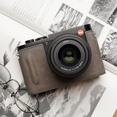 攝影點綴 徠卡Q2皮套適用於LEICA相機皮套包typ116手柄配件手工半套美