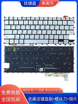適用三星Samsung NP730QDA Galaxy Book Flex2 Alpha 筆記本鍵盤