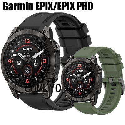 適用於 Garmin EPIX PRO 51MM 47MM 錶帶矽膠快速釋放 Easyfit 智能手錶女士男士錶帶
