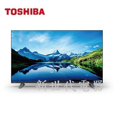 **新世代電器**請先詢價 TOSHIBA東芝 43吋杜比視界全景聲六真色PRO液晶電視 43C350LT