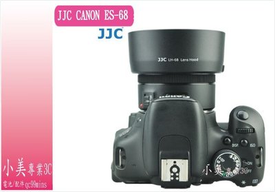 ＊╮小美 JJC Canon 50mm F1.8 STM LH-68 相容原廠 遮光罩 ES68 LH68 可反扣