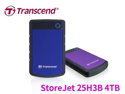 限量 創見 StoreJet 25H3B 軍規防震 4T 4TB 2.5吋 行動硬碟 USB3.1 25H3