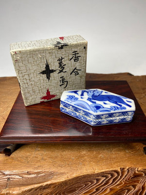 日本京燒巨匠初代高野昭阿彌作香合 香盒 清水燒 京燒 和樂庵