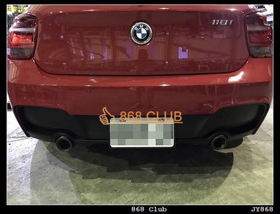 [ 868汽車百貨 ]全新 BMW F20 M-TECH 樣式後保桿，台灣 an 製造，非坊間次級品，另有前後期大包