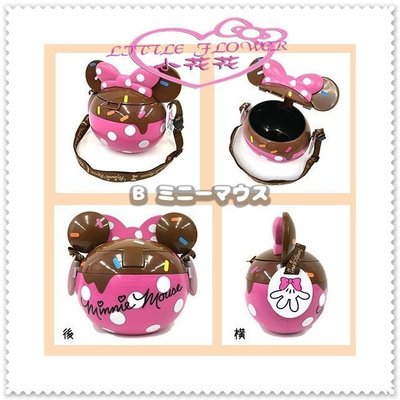 小花花日本精品♥ Hello Kitty 米妮 迪士尼 立體 造型 爆米花 點心 桶 筒 頭型 粉色 56995503