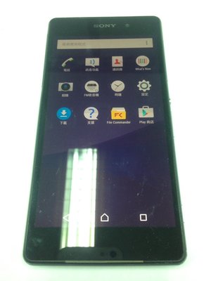 Sony Xperia Z2 D6503 LTE 4G全頻4核/2070萬