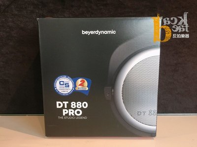 [反拍樂器]Beyerdynamic DT880 Pro 監聽耳機 250歐姆 錄音室 工作室 免運費 公司貨 可開發