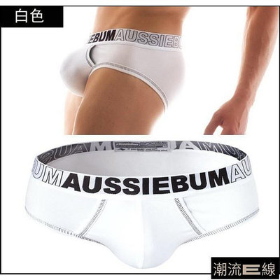 男底褲性感 AUSSIEBUM/澳洲雄風男士內褲男雙層口袋立體設計純棉三角男 貨號：WS247-潮流e線