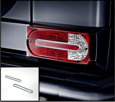 圓夢工廠 Benz 賓士 G W463 G320 G350 G500 G550 改裝 鍍鉻銀 後燈內框圓框飾貼