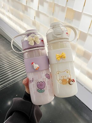 熱銷 日本代購NHGP水杯吸管杯便攜可愛大容量學生兒童高顏值手提杯子夏簡約