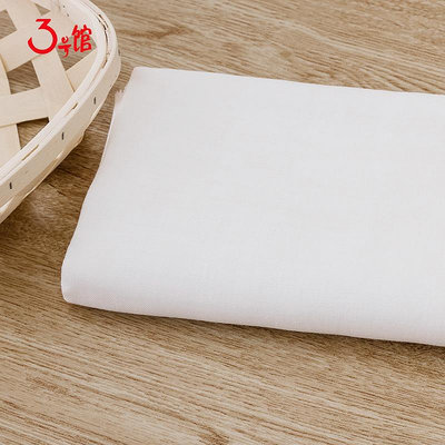竹纖維布料雙層提花寶寶口水巾洗澡巾尿布毛巾環保白色純色面料多多雜貨鋪