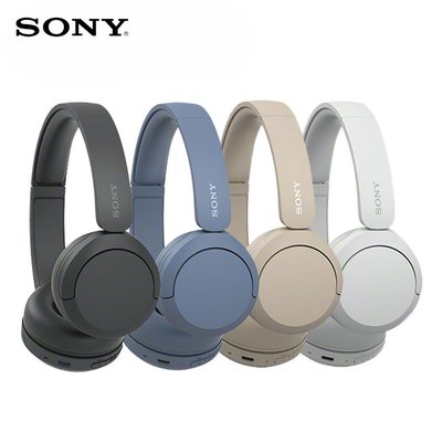 平廣 送袋公司貨 SONY WH-CH520 藍芽耳機 耳罩式 貼耳 黑 白 藍 米色 CH510 新款 另售喇叭 東方