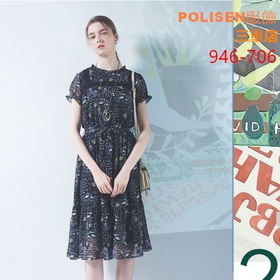 POLISEN聖路加設計師服飾(946-706)花卉圖案腰鬆緊荷葉袖造型雪紡洋裝原價4290元特價1073元