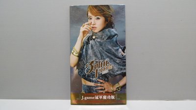 樂樂唱片行（蔡依林 J.game冠軍慶功版 ）正版CD＋DVD+外長條紙盒+寫真本+歌迷卡 保證讀取