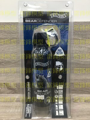 [雷鋒玩具模型]- ProSecur Bear Defender 225ml 驅熊型辣椒水防身噴霧器