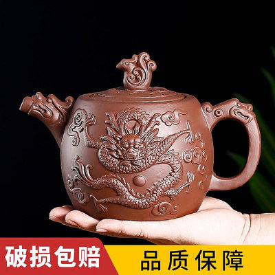 宜興紫砂壺超大容量大號雲龍壺純全手工茶壺家用單壺茶杯茶具套裝