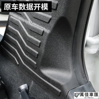 Subaru forester 五代 5.5代 B柱防踢墊 車門防踢貼 B柱保護膜 防踢墊 保護墊 座椅防踢 座椅保護 汽車用品