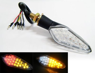 RILI~P-BC02TC~長穗型LED方向燈-雙色款/R1/FZ6N/GSXR1000/ER6N/野狼/酷龍/T1/BWS