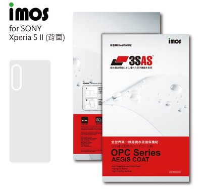 【現貨】ANCASE IMOS Sony Xperia 5 II 3SAS 疏油疏水 背面保護貼 (塑膠製品)