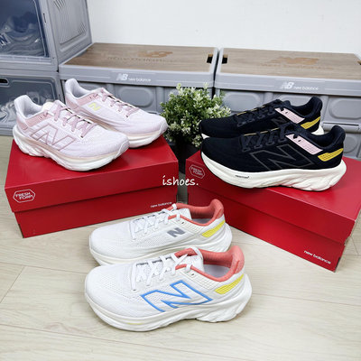 現貨 iShoes正品 New Balance 1080 女鞋 寬楦 慢跑鞋 W1080O13 W1080H13 D