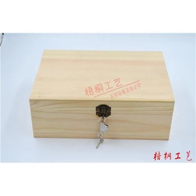 現貨熱銷-大號松 木盒定做 木盒定制 長方形鎖木盒收納盒 翻蓋木盒子