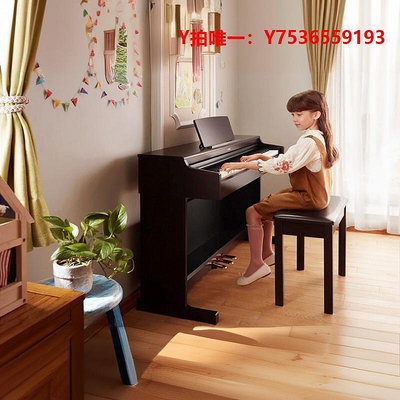 鋼琴雅馬哈電鋼琴YDP145/165/105重錘88鍵專業家用鋼琴電子鋼琴初學者