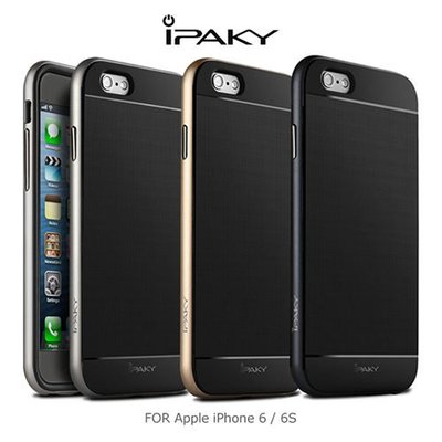 iPAKY Apple iPhone 6 / 6S 大黃蜂保護殼 手機殼 / 金色【出清】