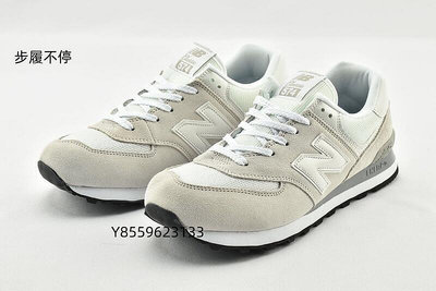 NEW BALANCE 574 慢跑鞋 NB574 淺灰白 復古 麂皮 ML574EGW 男女鞋 -步履不停