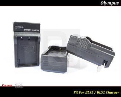 【台灣現貨】Olympus BLS-5充電器BLS1 / E-PL7 / E-510 /E-620/EPM-3/BLS5