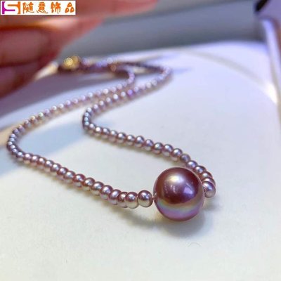 天然淡水珍珠項鍊 一款雙戴 高品質愛迪生珍珠頸聯  S925純銀尾鏈搭扣 3-10mm强光紫珠~隨意飾品