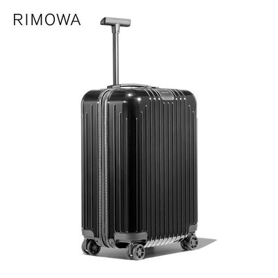 【二手】德國正品 RIMOWA/日默瓦EssentialLite21寸拉桿行李旅行箱托運