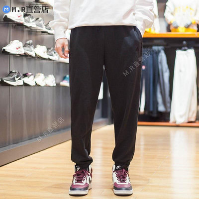 Adidas 愛迪達男子 運動 衛褲 跑步 訓練 針織 寬鬆 休閒 束口 長褲 IC9770