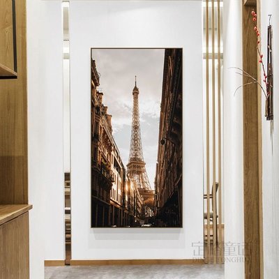 現代玄關裝飾畫城市風景巴黎埃菲爾鐵塔客廳掛畫酒店臥室床頭壁畫