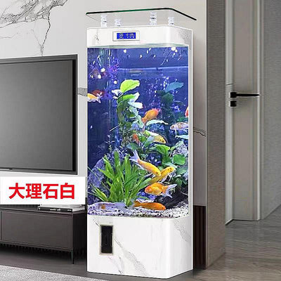 【現貨】新款魚缸客廳小型家用超白熱彎玻璃落地立式靠墻背過濾免換水族箱
