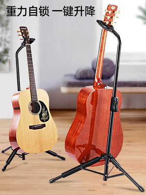 吉他架子立式支架吉他架家用吉他琴架支架地架可折疊吉他架子放置