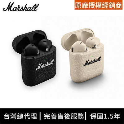 【現貨】Marshall Minor III IV Bluetooth 領卷10倍蝦幣送