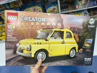 樂高 CREATOR 10271 飛雅特 500 - LEGO Fiat 500