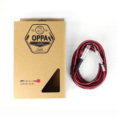 立昇樂器 OPPA XLR-6.3 單聲道 麥克風導線 5M MCABLE