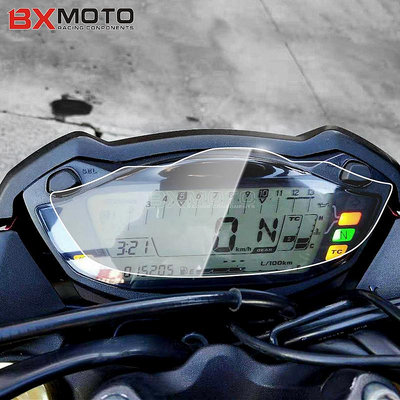 摩托車GSX-S750 GSX-S1000 17-年 SV650 儀表盤高清保護膜