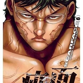 晶品屋 長鴻漫畫 刃牙外傳 疵面6 送書套18 11 8 Yahoo奇摩拍賣