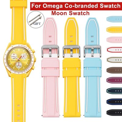 森尼3C-Quick Release Silicone Watchband for Omega Co-branded Swatch-品質保證