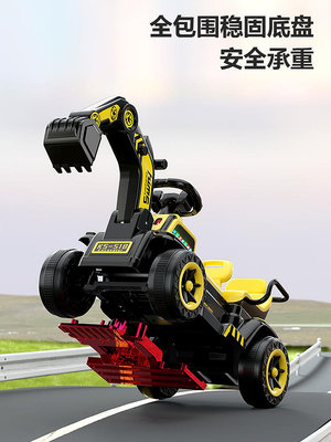 遙控玩具 挖掘機可坐人玩具車動挖土機可騎超大型充男孩雙人工程車