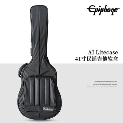 Epiphone原裝41/42寸側提電木吉他貝司民謠爵士吉他琴包琴盒軟盒