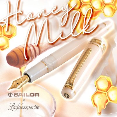 日本 寫樂 Sailor x Laddessperite 限定 14K 鋼筆 蜂蜜牛奶
