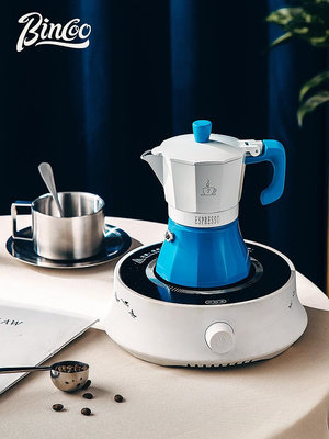 Bincoo摩卡壺意式咖啡壺家用煮咖啡壺濃縮咖啡器具手沖咖啡壺套裝