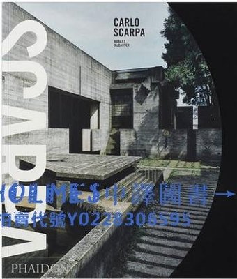 Carlo Scarpa 建筑大師卡羅·斯卡帕作品集