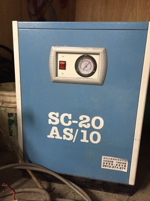 9成新 20HP冷凍乾燥機(買賣.維修.保養空壓機,請見關於我)