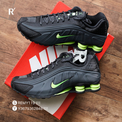 R’代購 Nike Shox R4 Anthracite Ghost Green Volt 彈簧鞋 黑綠 104265-055