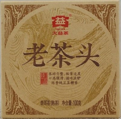 【九如茶．器】大益 老茶頭 1401批 100g (B108)