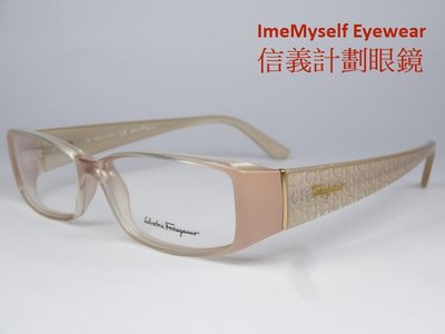 信義計劃 眼鏡 Salvatore Ferragamo SF 2644 義大利製 彈簧鏡腳 可配 濾藍光 glasses